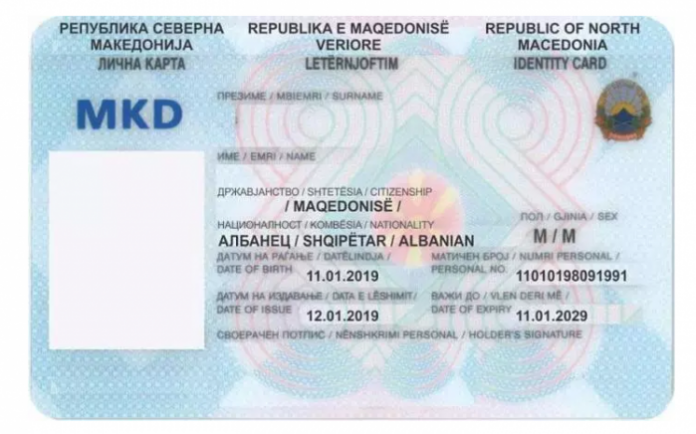 can i travel to macedonia with id card