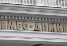 VMRO-DPMNE: High time for SDSM to understand that power is given by the people
