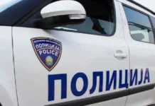 Elderly woman brutally murdered – Is there a serial killer in the Kumanovo region?