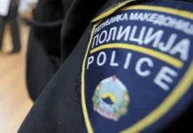 Person suspected of requesting, receiving and misusing certificate from the Criminal Records for another person without his consent