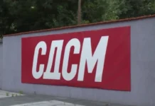 Opposition demands Interior Minister’s resignation