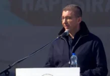 Construction of new Mother Teresa University campus begins with cornerstone laying ceremony