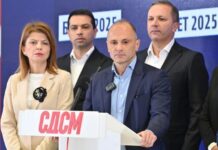 SDSM accuses VMRO-DPMNE of hiring foreign intelligence company to spy on opposition