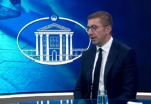 SDSM made a historic capitulation with Bulgaria, only politicians who kneel can say that we provoked our neighbors, says PM Mickoski