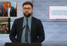 VMRO-DPMNE: SDSM’s Dimitrijevikj wants to form an opposition front with former Serbian opposition officials