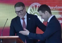 Macedonian-Kazakhstani Business Forum: Countries sign agreements on strengthening cooperation