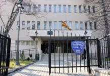 False bomb threats at Skopje’s East Gate and Diamond malls