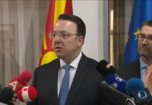 Bids requested for supervision of third-phase railway construction to Bulgaria