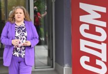 SDSM’s Petrovska: If we don’t change we will vanish, let’s start transformation as soon as possible!