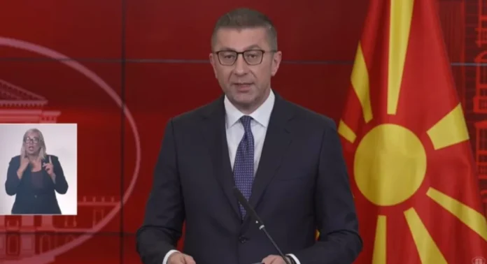 Hristijan Mickoski pres konferencija so Marta Kos 8jul26