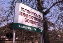 Seven new West Nile virus cases, all in Skopje