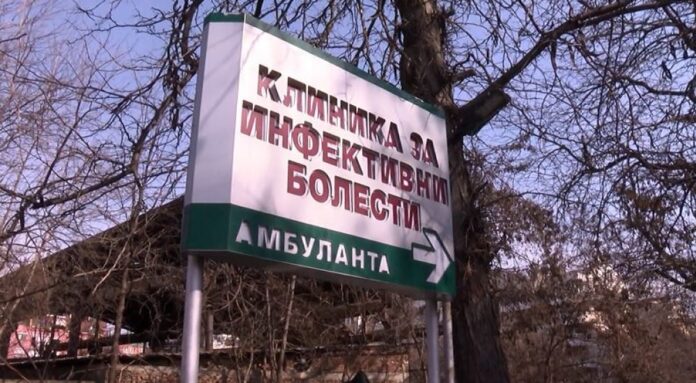 Infektivna klinika
