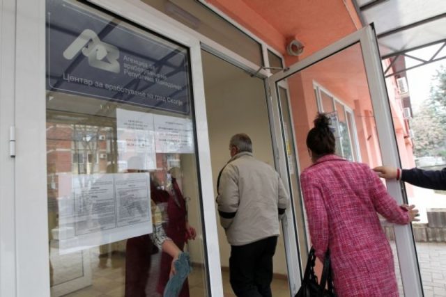 agencija za vrabotuvanje