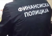 Financial Police: Struga business owner suspected of tax evasion, pocketed over MKD 8 million