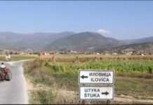 Ilovica-Shtuka copper mine is an investment of national interest, no danger of pollution with dry tailings disposal