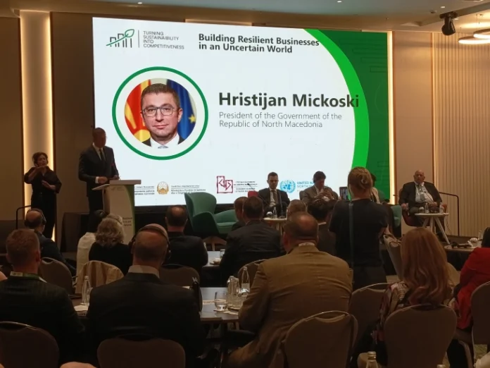 odrzlivost mia Hristijan Mickoski 3jul26