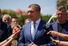 Constitution offers protection of all communities in the country, including Bulgarians, says PM