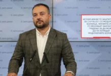 MP Lefkov: Islam Abazi protected Filipche in the modular hospital fire case, protected criminals in the country