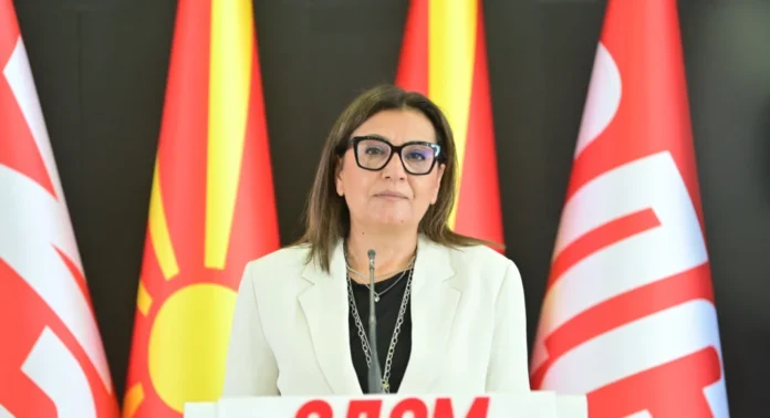 jovana trenchevska sdsm
