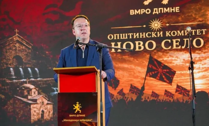 nikoloski novo selo