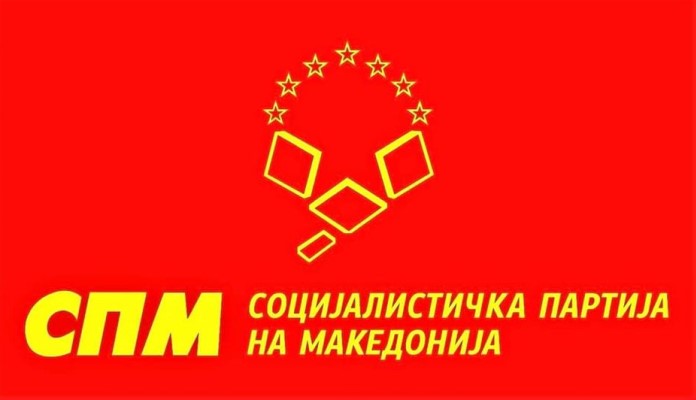 spm