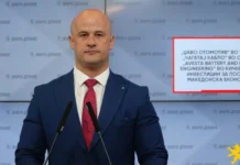 Cavo Otomotiv in Tetovo, Çağatay Kablo in Skopje, Avesta Battery and Energy Engineering in Kichevo – new investments for a stronger Macedonian economy
