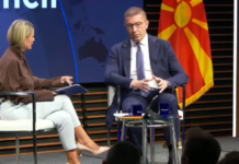 PM Mickoski tells Atlantic Council: Strategic partnership with US and EU membership are our interests