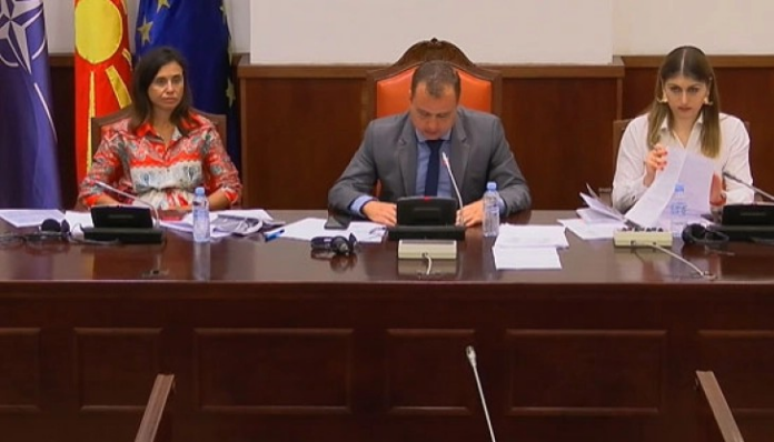 agencija za zalbi
